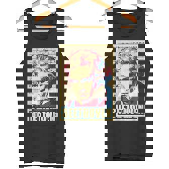ベートーベン クラシカル音楽作曲家 レトロ タンクトップ - Kawaiitshirt