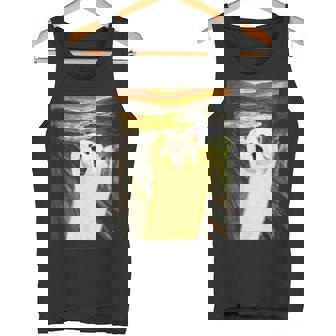 ポメラニアン 面白いtシャツ 犬 ムンクの叫び かわいい メンズ 子供 おもしろ 服 グッズ ネタ わんこ タンクトップ - Kawaiitshirt