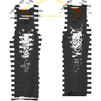 ポールプリンセス 鬼 タンクトップ - Kawaiitshirt