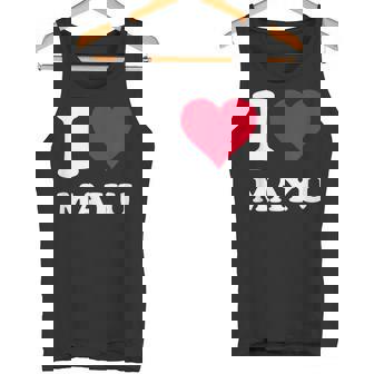 レッドハート I Love Mayu タンクトップ - Kawaiitshirt