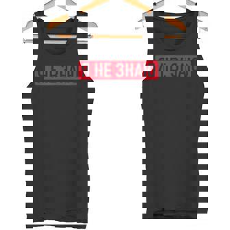 ロシア語で「私は知らない タンクトップ - Kawaiitshirt