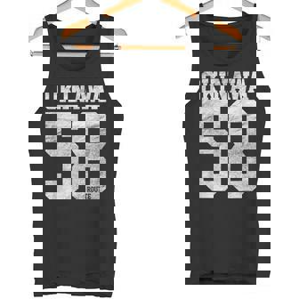 ヴィンテージ バラエティ 沖縄 日本 タンクトップ - Kawaiitshirt