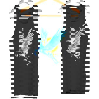 ヴィンテージ ペガサス 神話 ギリシャ空飛ぶ馬 神話 タンクトップ - Kawaiitshirt