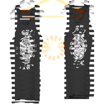 三度の飯より犬が好き パピヨン グッズ おもしろ 面白い ネタ 笑える ことわざ 犬好き 和風 レトロ タンクトップ - Kawaiitshirt