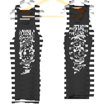 仕事のための面白いことわざ Pta タンクトップ - Kawaiitshirt