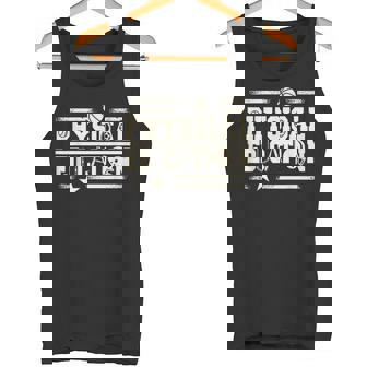 体育の先生 タンクトップ - Kawaiitshirt