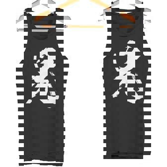 兄 面白いtシャツ 文字入り 兄弟 おもしろ 筆文字 面白い 服 オリジナル 文字tシャツ ネタ タンクトップ - Kawaiitshirt