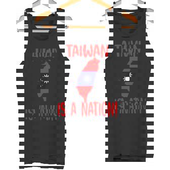 台湾は国です！ 中国を止めろ！ 長袖tシャツ タンクトップ - Kawaiitshirt