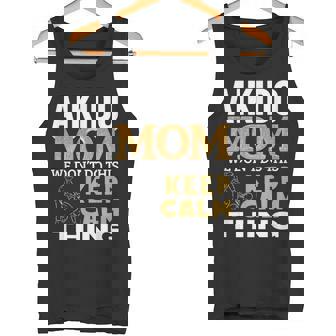 合気道 ママ 引用 面白い 合気道 タンクトップ - Kawaiitshirt