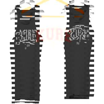 呉呉 日本都市観光スポーツ タンクトップ - Kawaiitshirt