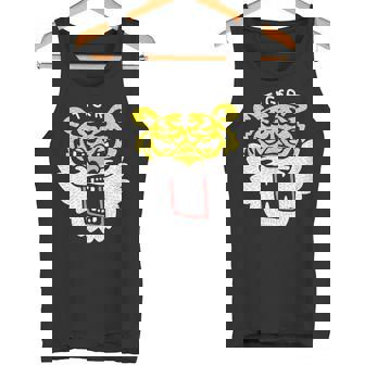 和風タイガーフェイス – ゆるかわ虎デザイン タンクトップ - Kawaiitshirt