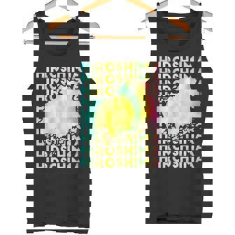 広島 面白tシャツ 広島県 面白いtシャツ 文字入り メンズ おもしろ 面白い 服 オリジナル おもしろグッズ ネタ タンクトップ - Kawaiitshirt