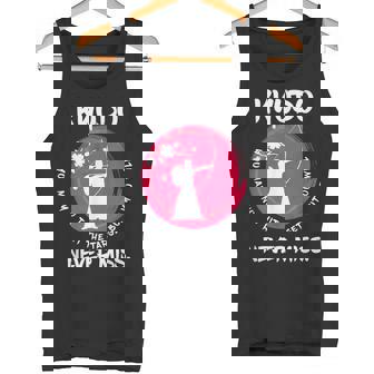 弓道は絶対にお見逃しません おもしろジャパンアーチェリー 弓道アイデア タンクトップ - Kawaiitshirt