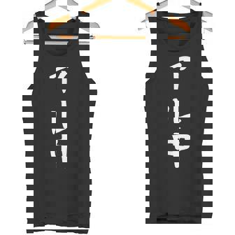 文字tシャツ【アル中】メンズ おもしろ 酒好き 飲み会 のんべえ ギャグ ネタ ウケ狙い 面白い 笑える ユーモア タンクトップ - Kawaiitshirt