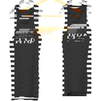 日向 日本 エバーグリーン ヴィンテージ サンセット タンクトップ - Kawaiitshirt