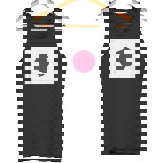 日本の国旗 日の丸 昇る太陽 日本 日書き デザイン タンクトップ - Kawaiitshirt