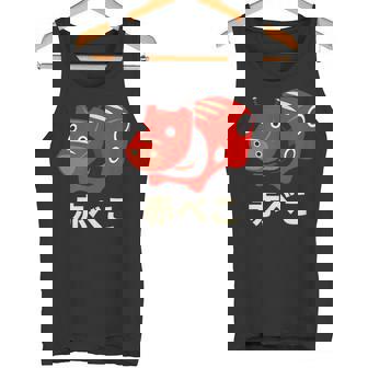 日本赤べこ伝説の牛 会津 福島 お土産 おもちゃ タンクトップ - Kawaiitshirt