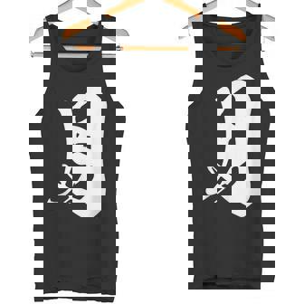 月 漢字 一文字 ムーン ルナ シンプル 黒 他カラー メンズ レディース 大きいサイズ 筆文字 タンクトップ - Kawaiitshirt