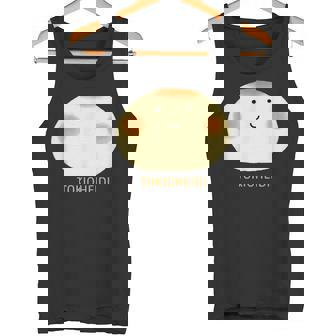 東京ハイジ「ボウロのうた」おおきなボウロ タンクトップ - Kawaiitshirt