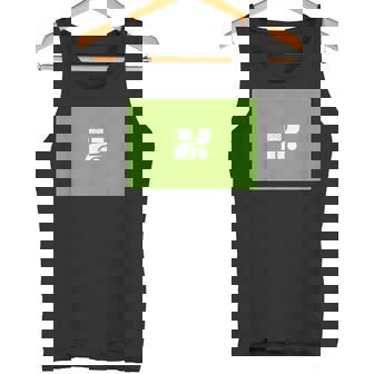 栃木県旗 タンクトップ - Kawaiitshirt