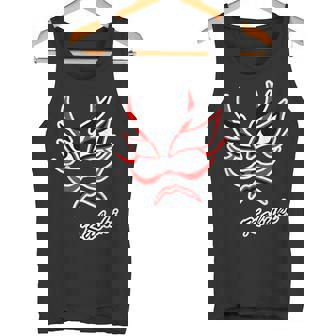 歌舞伎 カブキ Kabuki【顔】日本 文化 和柄 面白い タンクトップ - Kawaiitshirt