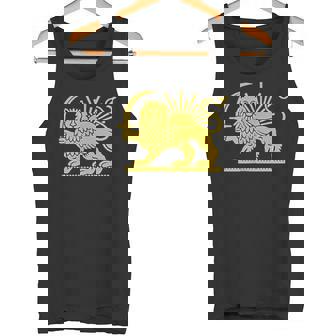 無料のイランライオンと太陽の旗 – ペルシャの遺産シンボルデザイン タンクトップ - Kawaiitshirt