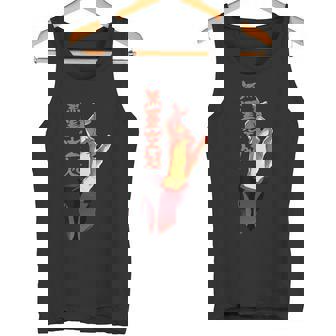 無限の呪術廻戦 タンクトップ - Kawaiitshirt