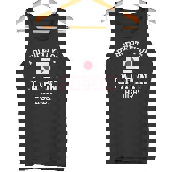 物件日本ラグビー日本代表旗選手ファンサポーター 長袖tシャツ タンクトップ - Kawaiitshirt