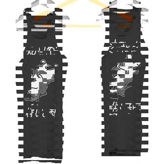 犬のために働いてます 柴犬 しばいぬ 犬好き かわいい おもしろ ギャグ ダジャレ メンズ 半袖 タンクトップ - Kawaiitshirt