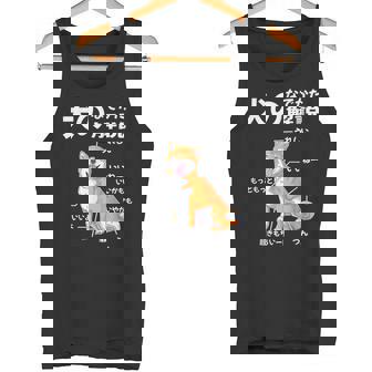 犬のなでかた解説 犬好き アイデア ギフト サプライズ わんこ 半袖 ペット プリント 犬の日 おもしろ タンクトップ - Kawaiitshirt