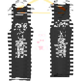 犬の下僕 ボーダーコリー 犬 おもしろ 面白い ネタ 笑える かわいい タンクトップ - Kawaiitshirt