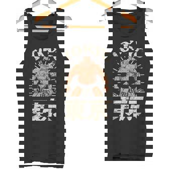 相撲 東京 日本 相撲 力士 お土産 和漢字 タンクトップ - Kawaiitshirt