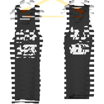 私はめちゃくちゃだ タンクトップ - Kawaiitshirt