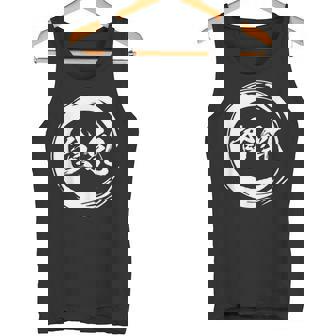 貧乳 面白いtシャツ 文字入り メンズ おもしろ 面白い 服 オリジナル おもしろグッズ 文字tシャツ 下ネタ タンクトップ - Kawaiitshirt