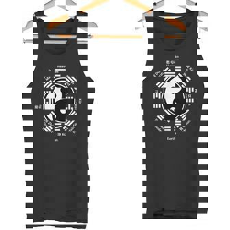 陰陽中国太極拳ギフト風水八卦カンフー タンクトップ - Kawaiitshirt