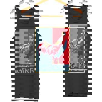 面白いtシャツ にわとり 鶏 鳥 メンズ おもしろ 面白い 服 おもしろグッズ ネタ ポスター チキン タンクトップ - Kawaiitshirt