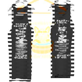 面白いtシャツ コーギー 犬 わんこ メンズ かわいい おもしろ 面白い 服 ネタ 私は頑張らない タンクトップ - Kawaiitshirt