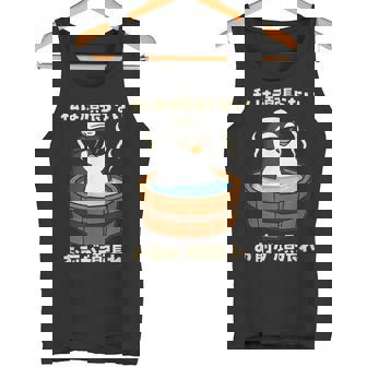 面白いtシャツ ペンギン メンズ かわいい おもしろ 面白い 服 ネタ 私は頑張らない お前が頑張れ タンクトップ - Kawaiitshirt