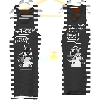面白いtシャツ おもしろ 動物 なんか違うペンギン メンズ 子供 おもしろ 服 グッズ ネタ タンクトップ - Kawaiitshirt