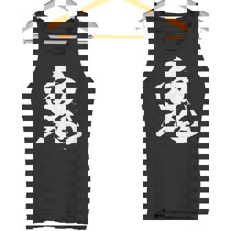 鬼 面白いtシャツ 文字入り メンズ おもしろ 筆文字 面白い 服 オリジナル おもしろグッズ 文字tシャツ ネタ タンクトップ - Kawaiitshirt