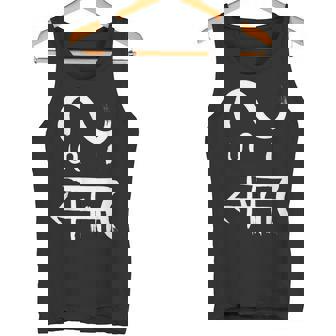 龍体文字 【 つる 】商売繁盛 人脈 幸運 タンクトップ - Kawaiitshirt