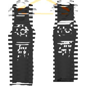 龍体文字 【 むく 】仕事運 金運 上昇 タンクトップ - Kawaiitshirt