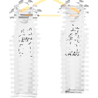 Catamine Meme Rave EDM Techno Party Trance Trip Tank Top | Mazezy