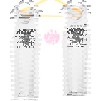 Cool Aikido Artes Marciales Japonesas Aikido Camiseta sin mangas - Regaloses