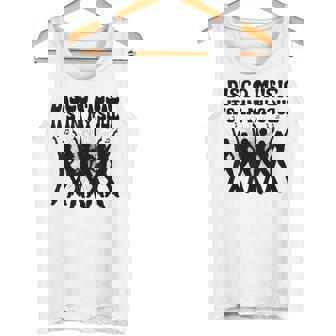 Disco Music It's In Myoul ヴィンテージ 70年代 ダンシング レトロダンス タンクトップ - Kawaiitshirt