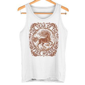 Diseño De Celebración Del Año Del Caballo De Fuego Camiseta sin mangas - Regaloses