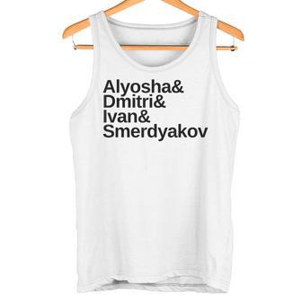 Dostoievsky Los Hermanos Karamazov Literatura Rusa Camiseta sin mangas - Regaloses