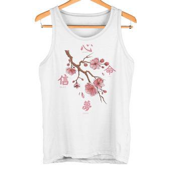 Flores Japonesas Con Estampado Trasero Backprint Aesthetic Camiseta sin mangas - Regaloses