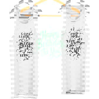 Happy Birthday To You バースデーパーティー メンズ レディース キッズ タンクトップ - Kawaiitshirt