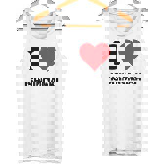 I Heart 石巻ジャパンラブ 日本のお土産品 タンクトップ - Kawaiitshirt
